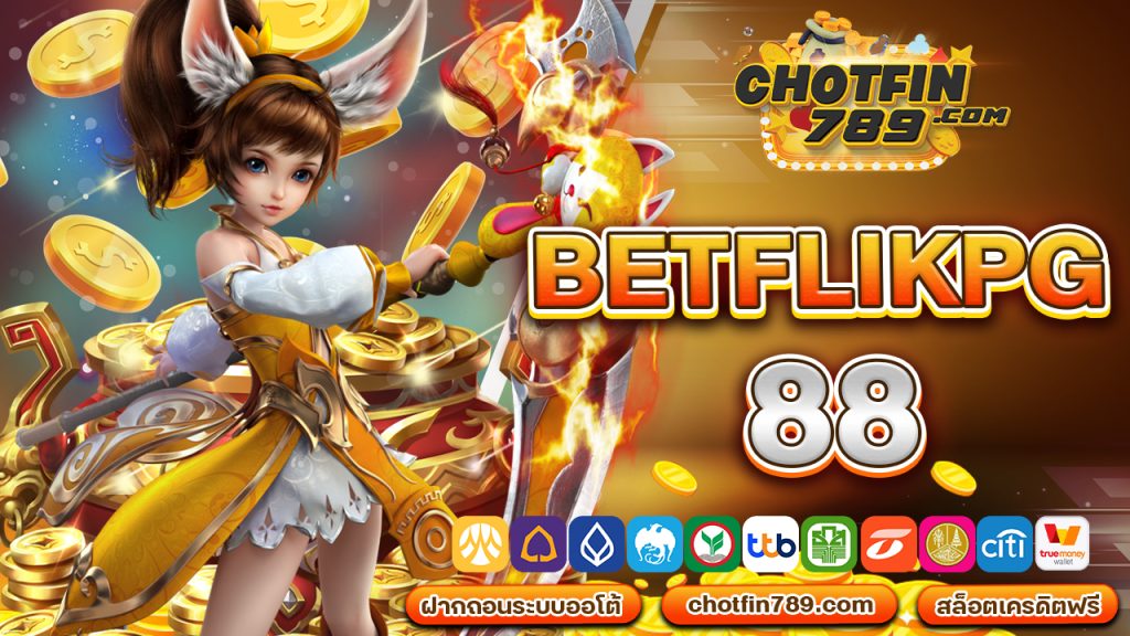 betflikpg88