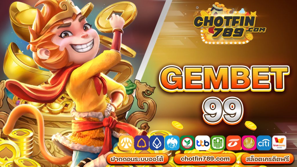 gembet99